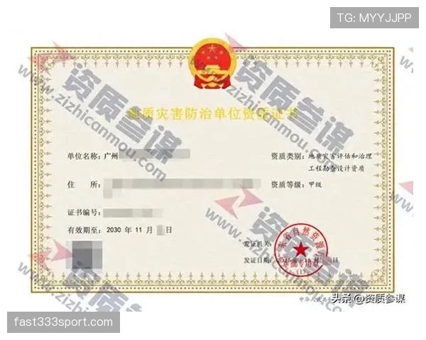 手臂自然位置下的手球判罚标准解析与常见误区 手臂自然位置下的手球判罚标准解析与常见误区